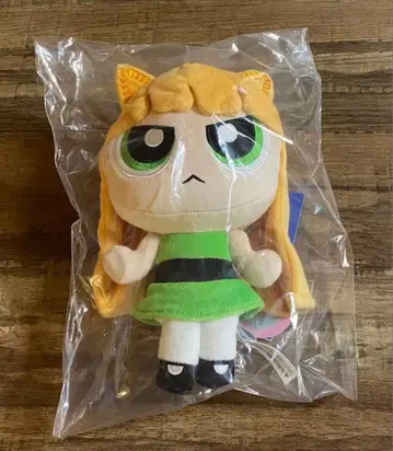 NewJeans 해린 미디엄 봉제 인형