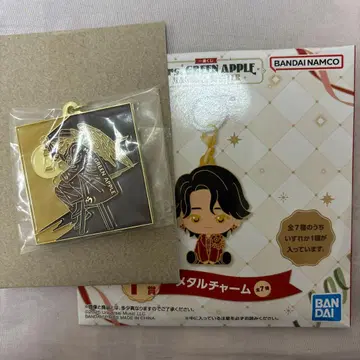 미세스 그린애플 메탈 참 다링