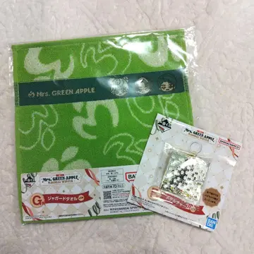 미세스 제일복권 G상 자카드 타월 & F상 메탈 참 세트