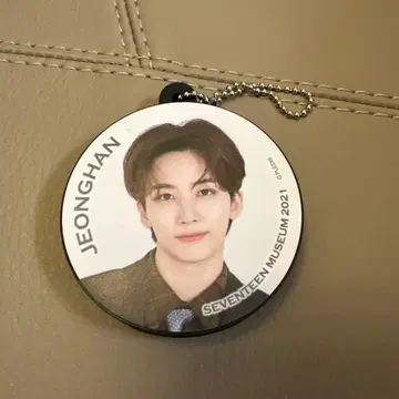 [배터리 없음] 정한 SEVENTEEN museum 2021