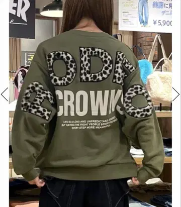 로데오 크라운 애니멀 인조 모피 아플리케 맨투맨 상의 카키 새상품