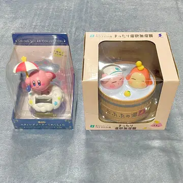 커비 가습기 외 2점 세트