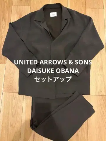 UNITED ARROWS & SONS DAISUKE OBANA 세트