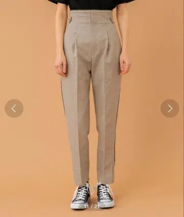 하이웨스트 베이지 계열 체크 팬츠