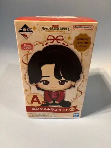 Mrs. GREEN APPLE A상 봉제 인형 마스코트 (후지사와 료카)