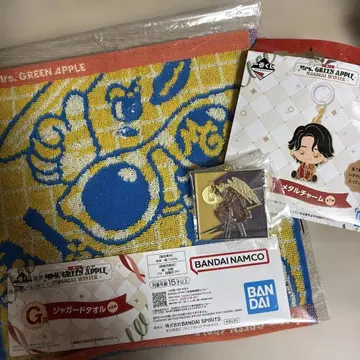 미세스 Mrs. GREEN APPLE MAGICAL WINTER 제일복권