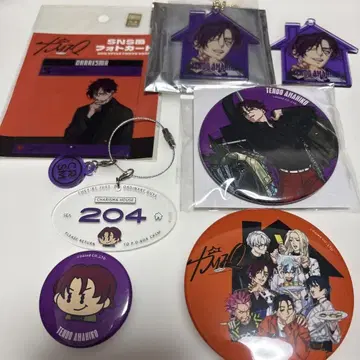 카리스마 텐도 아마히코 룸키풍 키링