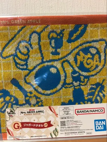 Mrs. GREEN APPLE 타월