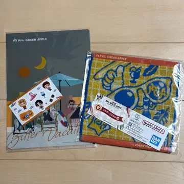 미세스 제일복권 비터 바캉스 파일 타월