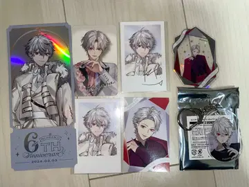 니지산지 쿠츠하