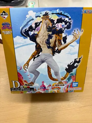 로브 루치 각성 폼 MASTERLISE EXPECIE