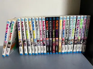 언데드 언럭 전 24권 세트