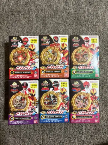 새상품 SG 센타이 반지 01 컴프 02 2 3 6