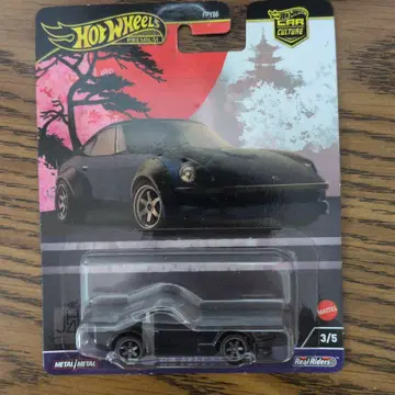 Hot Wheels Datsun 240Z