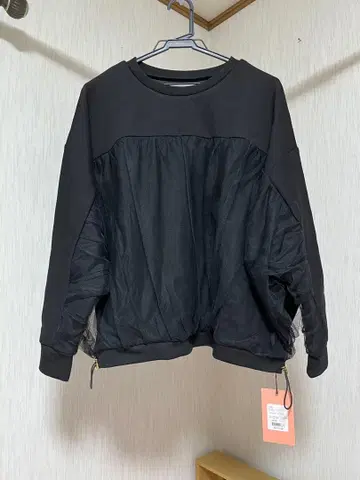 CLOCHE 크로셰 메쉬 디자인 고급 트레이닝복 블랙