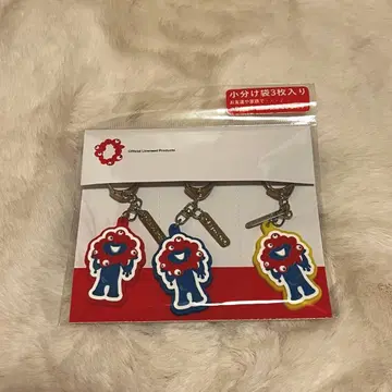 미야쿠미야쿠 키링