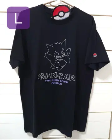 T셔츠 L 블랙 반팔 몬스터볼 자수 미사용 새상품