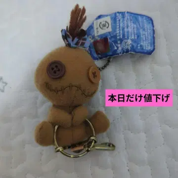 스티치 일광화상 스크램프 봉제 인형 키체인 헤이세이 레트로 단종