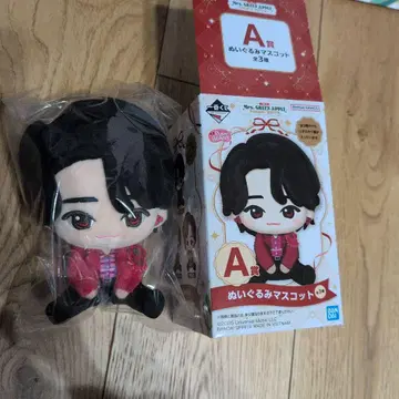 미세스 그린애플 봉제 인형 마스코트 A상