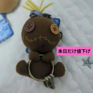 단종 스티치 일광화상 스크램프 봉제 인형 키체인 헤이세이 레트로