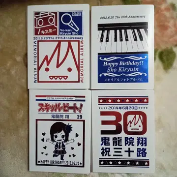 골든 폭격기 키류인 쇼 굿즈