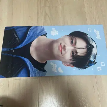 ENHYPEN 제이 JAY 슬로건