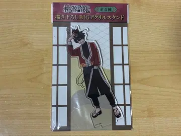 토겐안귀 이치노세 시키 메디 코스 아크릴 스탠드