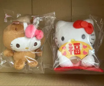 세븐일레븐 한정판 해피 마스코트 십이지신 마스코트