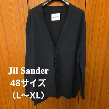 Jil Sander 네이비 V넥 가디건 48사이즈