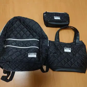 블랙 퀼팅 백 세트
