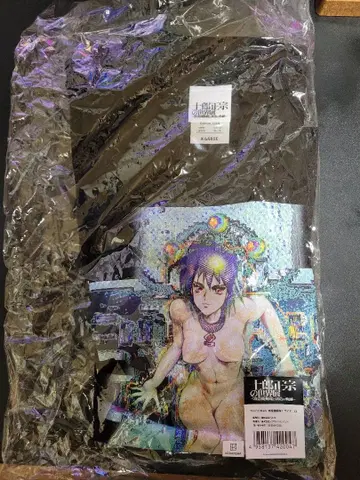 T셔츠 시로 마사무네의 세계전