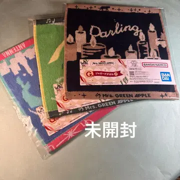 Mrs.GREEN APPLE 제일복권 G상 자카드 타월