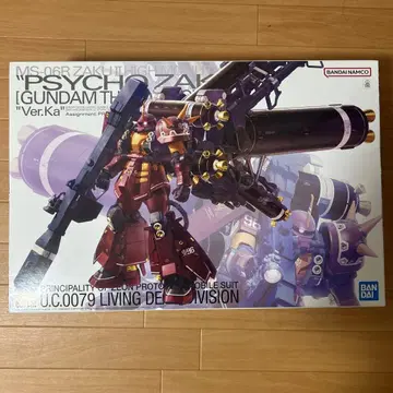 MG 고기동형 자크 '사이코 자크' Ver.Ka