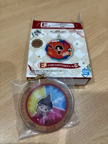 미세스 제일복권