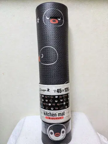 핑구 주방 매트 45 x 120cm