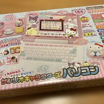 카메라로 kawaii 마우스로 옷 갈아입히기! 산리오 캐릭터즈 컴퓨터