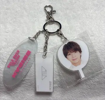 M!LK 시오자키 타이치 미니 부채 참 키링