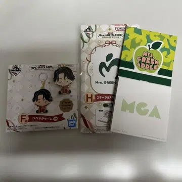 미세스 그린애플 제일복권 F상, H상