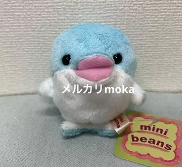 미니 콩 돌고래 봉제 인형