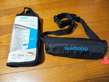 SHIMANO 컴팩트 구명 조끼 VF-053U 블랙 시마노