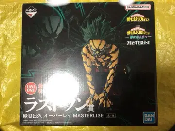 제일복권 나의 히어로 아카데미아 라스트 원 미도리야 이즈쿠 오버레이