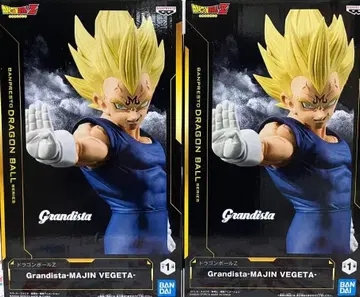 Grandista-마인 베지터 피규어 2체 세트