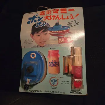 모리나가 마미 대견상 마미 보트