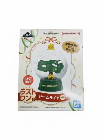 미세스 그린애플 제일복권 라스트 원상 돔 라이트