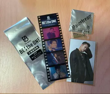 료우키 굿즈 세트