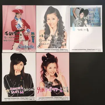 6879 모닝구무스메. 쿠즈미 코하루 브로마이드 5장 세트