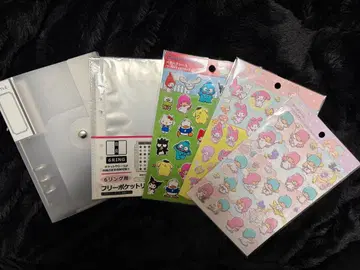 산리오 통통 씰 3종 seria 바인더 리필 세트