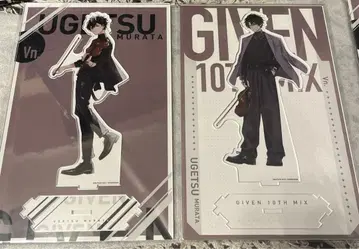 기븐전 아크릴 스탠드 우츠키 2종