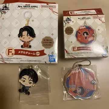 제일복권 Mrs. GREEN APPLE 와카이 히로토