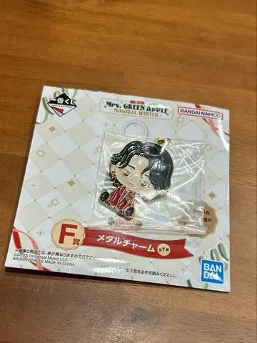 Mrs. GREEN APPLE 메달 참 F상